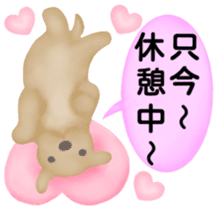 Golden Retriever. Mother Edition. sticker #6024021