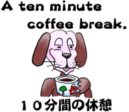 Bilingual dog sticker #6024063