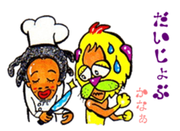 friendship. sticker #6024217