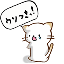 Nekosuke second edition sticker #6024326