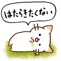 Nekosuke second edition sticker #6024340