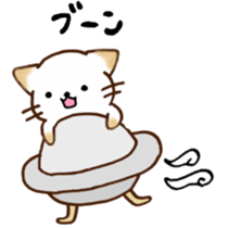 Nekosuke second edition sticker #6024342