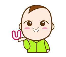 Joyful Baby sticker #6024370