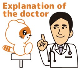 For the patient who goes to the hospital sticker #6024389