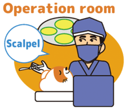 For the patient who goes to the hospital sticker #6024395