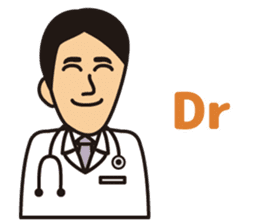 For the patient who goes to the hospital sticker #6024415