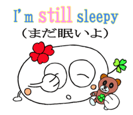 KUU ~ of Yotsuba Ver.5 sticker #6024466