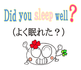 KUU ~ of Yotsuba Ver.5 sticker #6024467