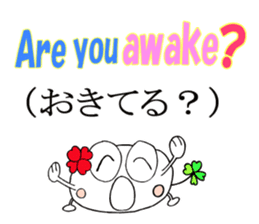 KUU ~ of Yotsuba Ver.5 sticker #6024468