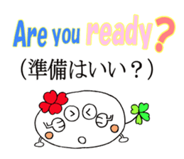 KUU ~ of Yotsuba Ver.5 sticker #6024469