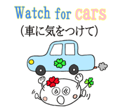 KUU ~ of Yotsuba Ver.5 sticker #6024470