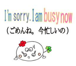 KUU ~ of Yotsuba Ver.5 sticker #6024473