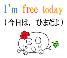 KUU ~ of Yotsuba Ver.5 sticker #6024475