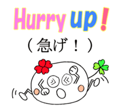 KUU ~ of Yotsuba Ver.5 sticker #6024476