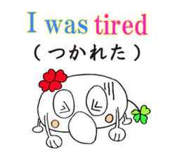 KUU ~ of Yotsuba Ver.5 sticker #6024478