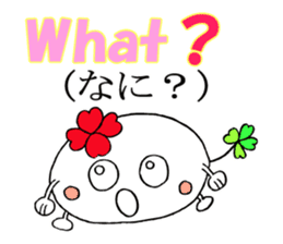 KUU ~ of Yotsuba Ver.5 sticker #6024480