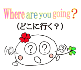 KUU ~ of Yotsuba Ver.5 sticker #6024481