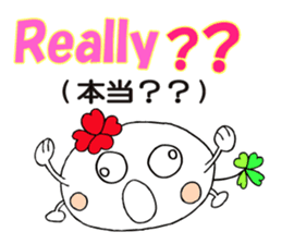 KUU ~ of Yotsuba Ver.5 sticker #6024482