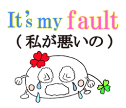 KUU ~ of Yotsuba Ver.5 sticker #6024483