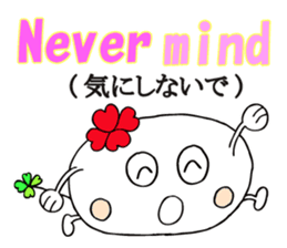 KUU ~ of Yotsuba Ver.5 sticker #6024484