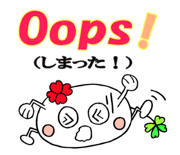 KUU ~ of Yotsuba Ver.5 sticker #6024485