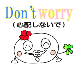 KUU ~ of Yotsuba Ver.5 sticker #6024486