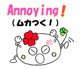 KUU ~ of Yotsuba Ver.5 sticker #6024487