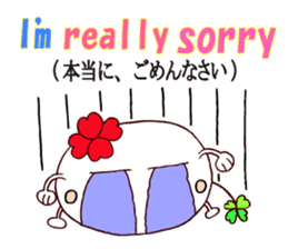 KUU ~ of Yotsuba Ver.5 sticker #6024488