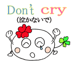 KUU ~ of Yotsuba Ver.5 sticker #6024489