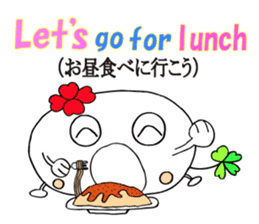 KUU ~ of Yotsuba Ver.5 sticker #6024492