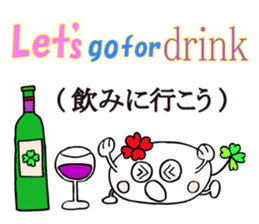 KUU ~ of Yotsuba Ver.5 sticker #6024494