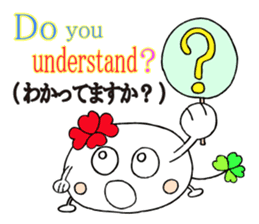 KUU ~ of Yotsuba Ver.5 sticker #6024501