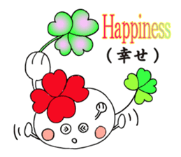 KUU ~ of Yotsuba Ver.5 sticker #6024503