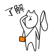 Very Healthy Cat sticker #6024544