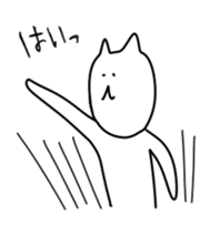 Very Healthy Cat sticker #6024545