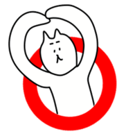 Very Healthy Cat sticker #6024546