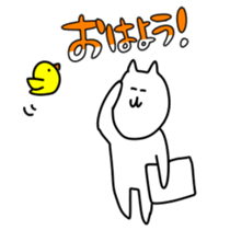 Very Healthy Cat sticker #6024551