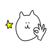 Very Healthy Cat sticker #6024553