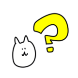 Very Healthy Cat sticker #6024555