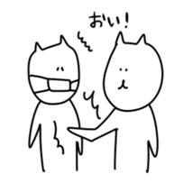 Very Healthy Cat sticker #6024559