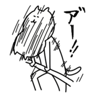 Very Healthy Cat sticker #6024568