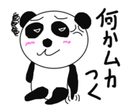 Various panda Version 2 sticker #6024745
