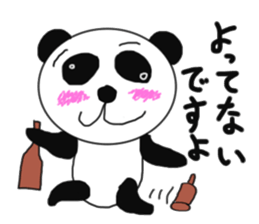 Various panda Version 2 sticker #6024749