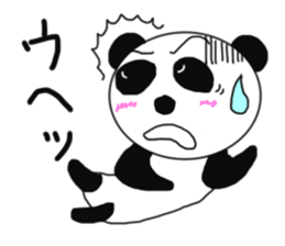 Various panda Version 2 sticker #6024761