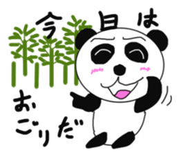 Various panda Version 2 sticker #6024772