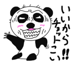 Various panda Version 2 sticker #6024782