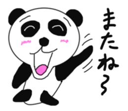 Various panda Version 2 sticker #6024783