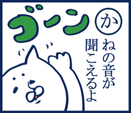 enjoy New Year holidays 4 sticker #6024789