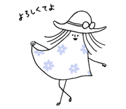 Ms.Skirt sticker #6025036