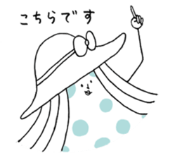 Ms.Skirt sticker #6025060